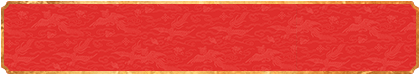 加拿大预测,pc28在线预测,加拿大pc,28预测